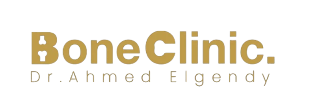 bone clinic دكتور احمد الجندي