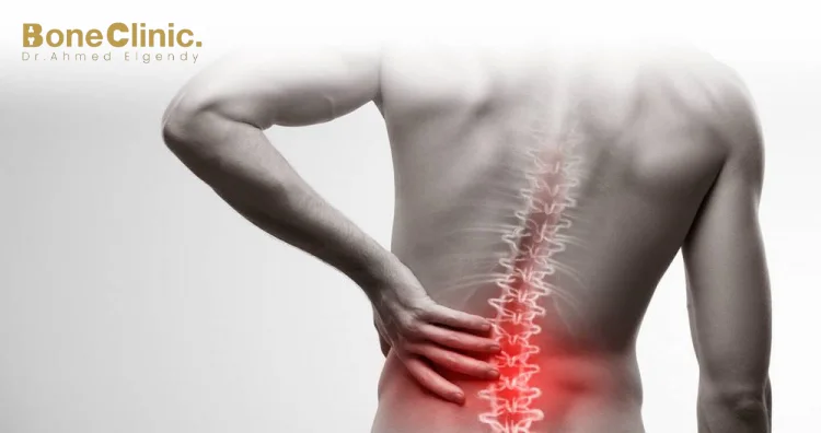 ما هي أضرار عملية الغضروف في الفقرة الرابعة والخامسة؟